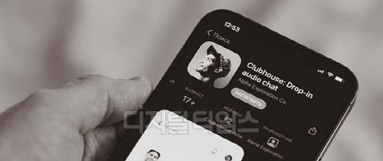오디오 기반 소셜미디어 '클럽하우스'. 앱애니 제공